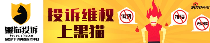 华东医药HDM1002片取得顶线结果 未来商业化价值几何