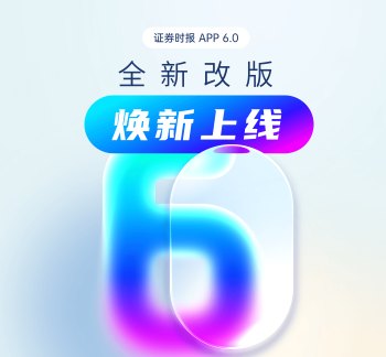 坚守岗位践初心 实干担当立新功