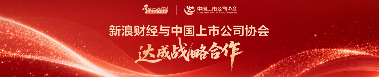 瞄准创面感染市场 拟港股上市企业普莱医药的PL-5值多少钱